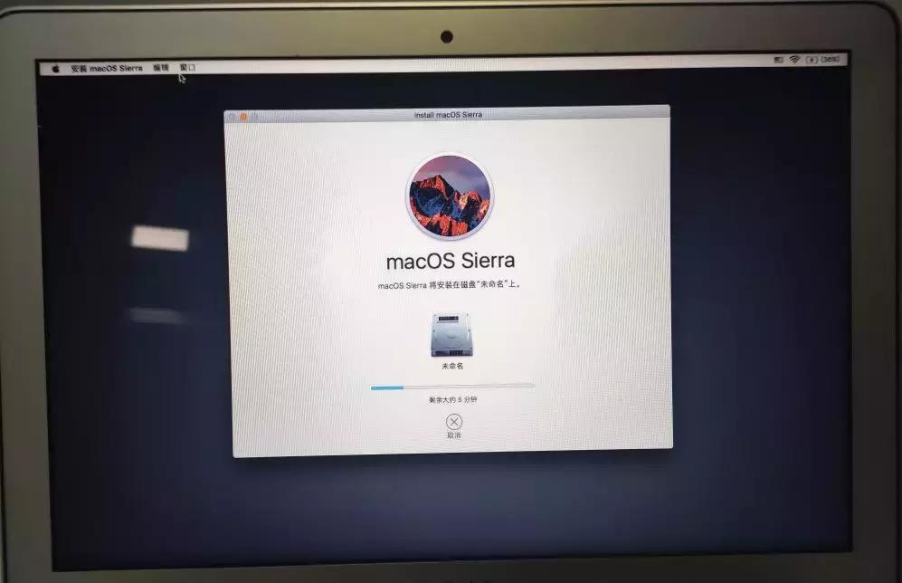 macos恢复系统时磁盘工具如何使用,苹果电脑恢复mac系统下载不下来
