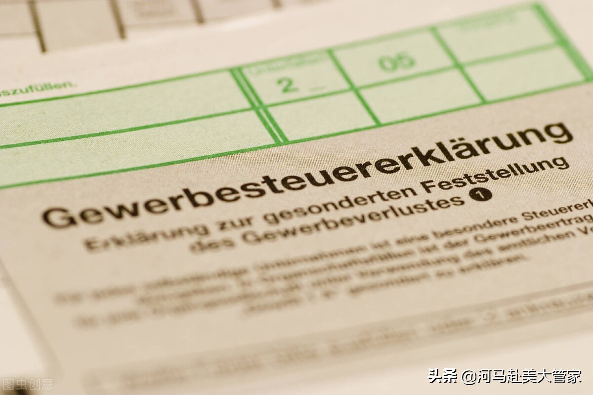 美国报税告捷怎么确认,美国报税怎么报