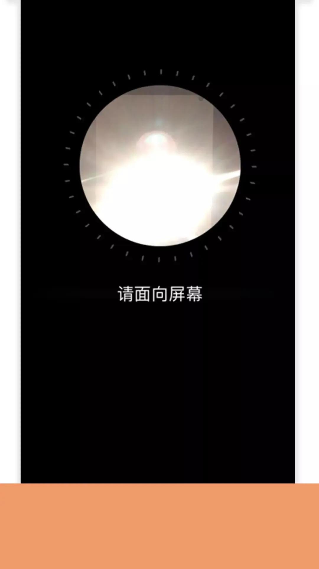 网警提醒警惕涉疫骗局又有新套路,网上买了个口罩被骗