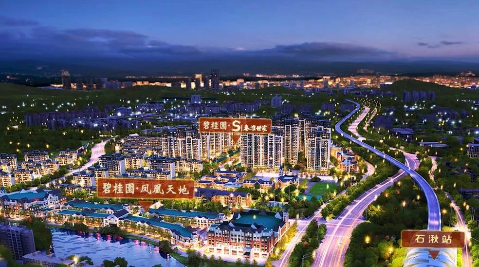 南京有哪些大型购物中心,南京或将再添一座大型购物中心