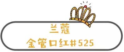 上半年爱用化妆品分享,2019爱用物排行榜