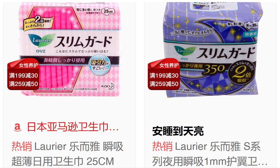 有什么方法能够不痛经,痛经最简单的止痛方法月经不调