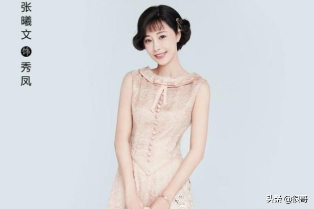 小娘惹2020秀娟扮演者,小娘惹丽贝尔扮演者恩美