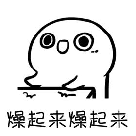 嗨购五一火力全开,嗨购五一嘉年华什么时候开始预热
