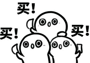 意大利打折季买什么划算,意大利机票哪里买最便宜