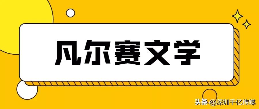 2021年十大词汇热词,2021年流行的网络热词有哪些