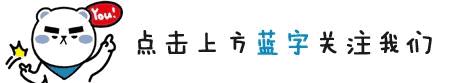 丛林深处，爱上“大脚丫”
