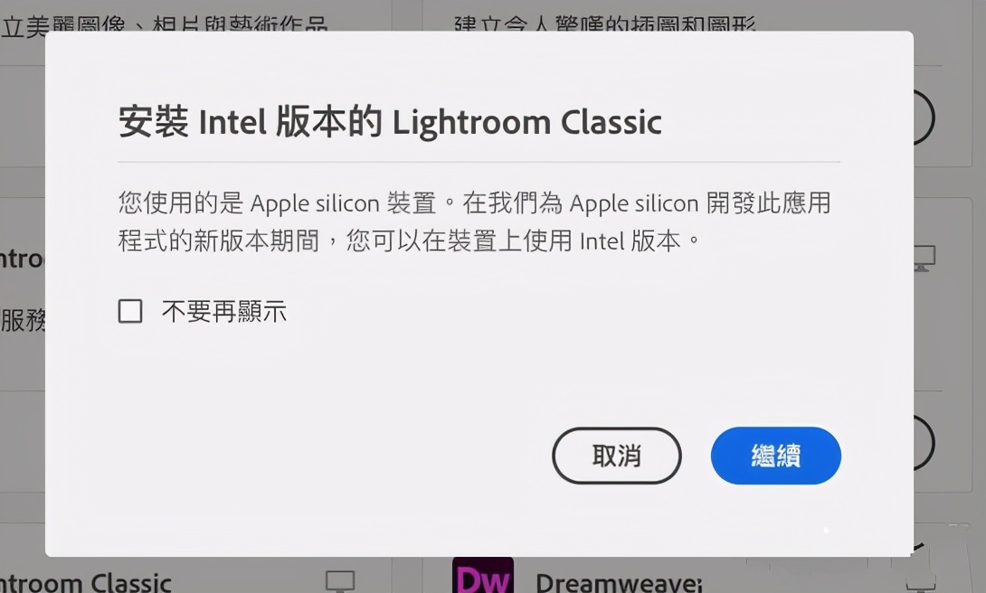 macmini装win10的使用体验,2014款macmini还值得买吗