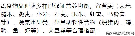 扁桃体发炎怎么造成的,扁桃体容易发炎怎么治疗