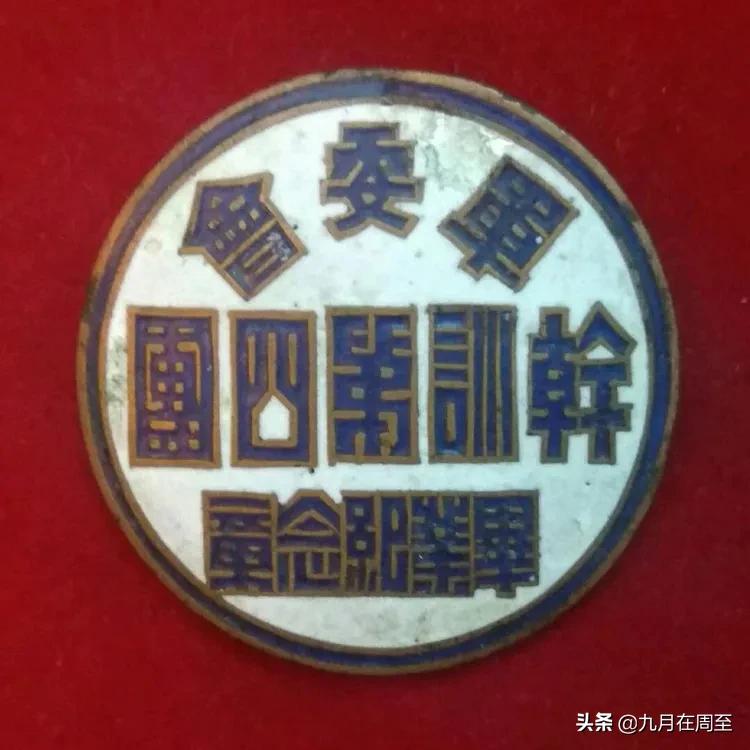 纪念九一八勿忘国耻升旗演讲,知史勿忘国耻铭记九一八绘画