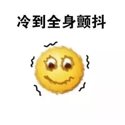 初雪终于来了原版,初雪终于在新年到来前