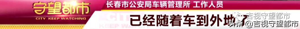 优信买车贷款还完了怎么解押,优信贷款买车后出租车被转卖
