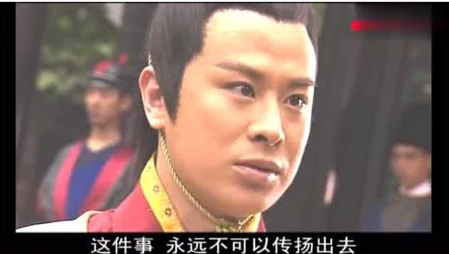 六子真的是浪迹天涯？《少年包青天》前两部给了我们太多猜想