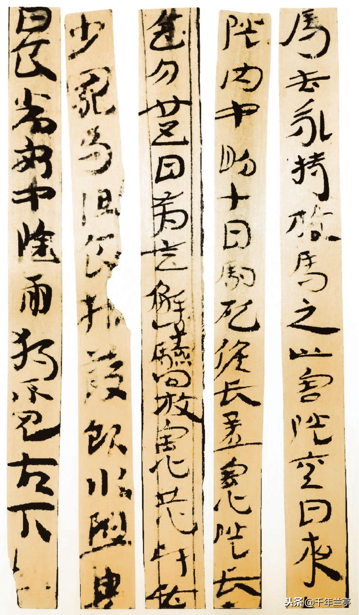 下里巴人篆刻临摹,下里巴人书法作品欣赏