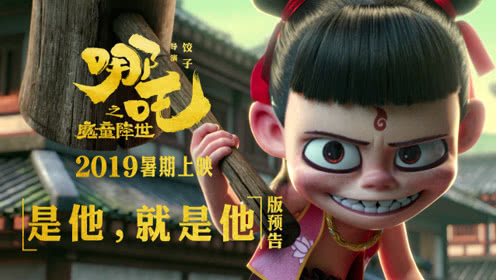 那些2019年最值得看的国内外电影，你都去打call了吗？