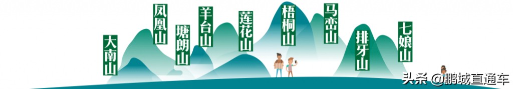 深圳附近爬山推荐哪座山,深圳最合适爬山的九大景点全攻略