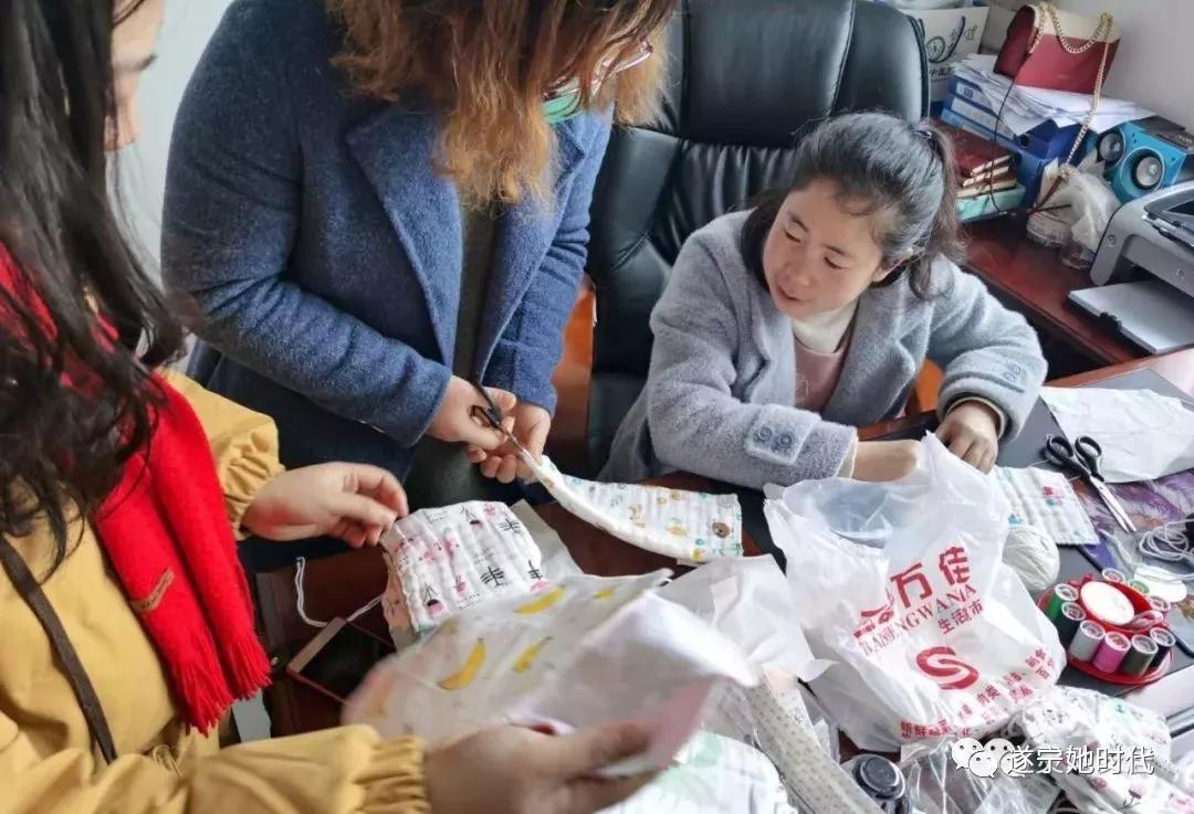 德阳遂宁：巾帼志愿者防疫战场谱写“奉献之歌”！