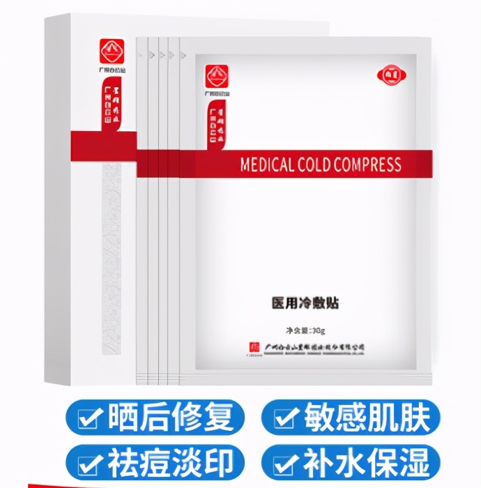 熊虎种草|双十一避免冲动消费，“避雷”指南请收好