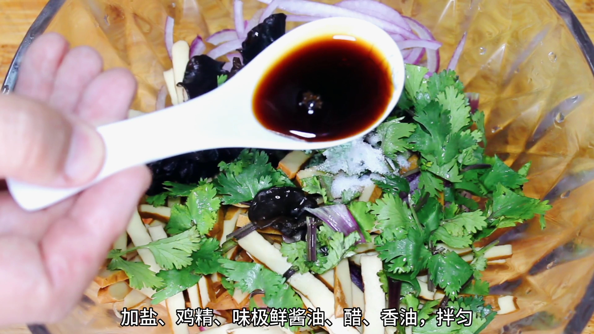 洋葱味怎么快速消除,洋葱凉拌怎么除辛辣味