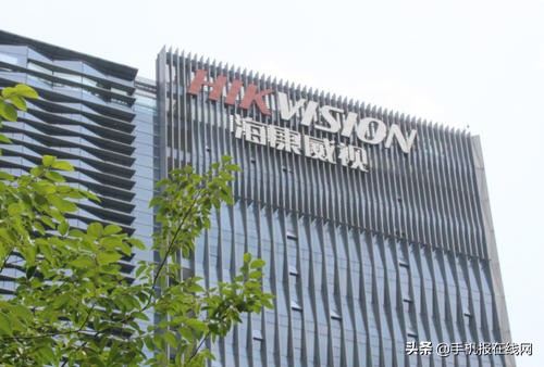 海康威视连续分拆上市影响,海康威视分拆子上市公司