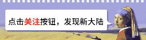 锤子m1手机发布会充电动画ppt,锤子新机2020.10.20日发布会