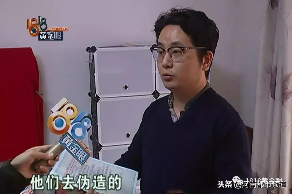父母给儿女买的保险能够全额退吗,47岁妈妈给孩子买保险