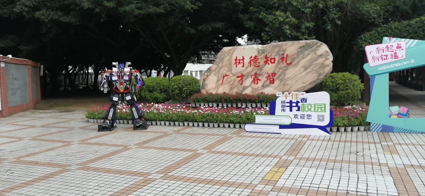 如何踢球能够不交钱,如何不花钱买到一个足球