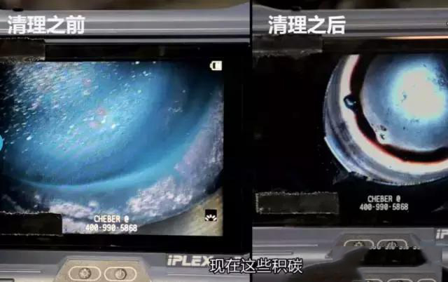 燃油添加剂pea的功能,燃油添加剂对喷油嘴清洗有功能吗