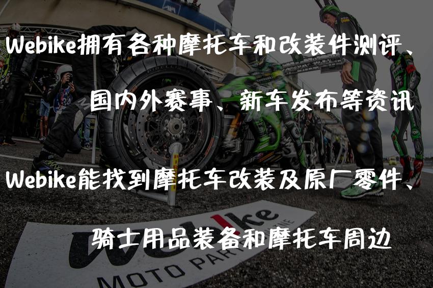 川崎小火神为什么叫火神,川崎小火神点评
