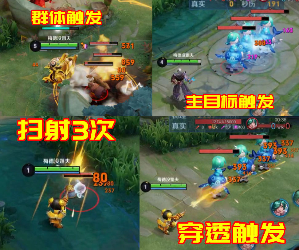 破灭君主第几赛季改成了末世,破灭君主什么时候改成末世的