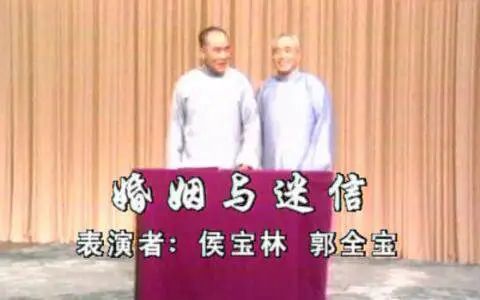 岳云鹏逆袭记完全 (岳云鹏逆袭记录)