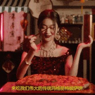 杜嘉班纳辱华事件后续报道,dg杜嘉班纳辱华事件