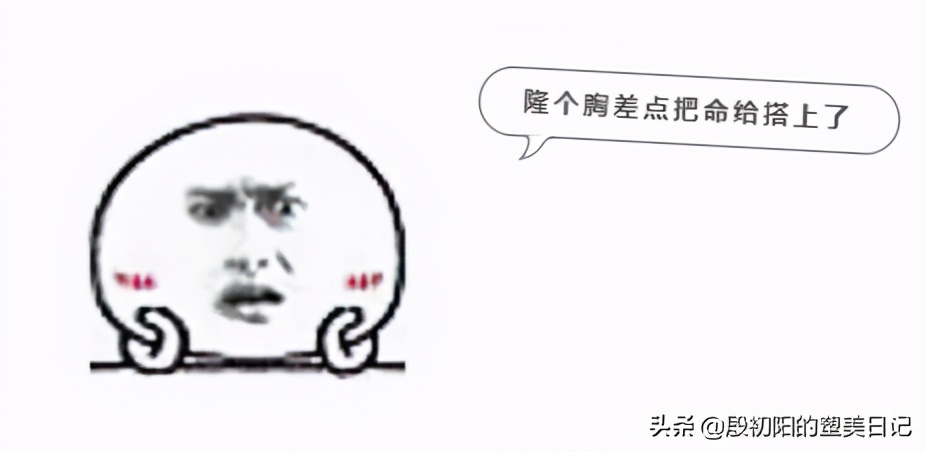 注射奥美定经历,奥美定注射多久会游走