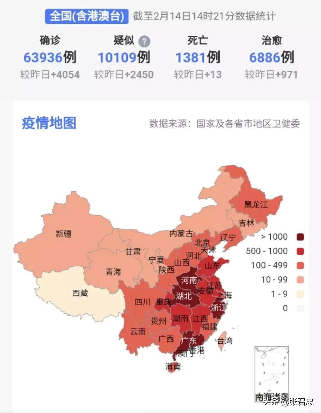 湖北战时管制城市清单,湖北什么时候能够解除战时管制