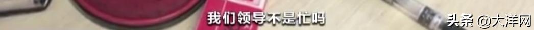 曝光！医院员工QQ群卖出生证明，不在医院出生也能开……
