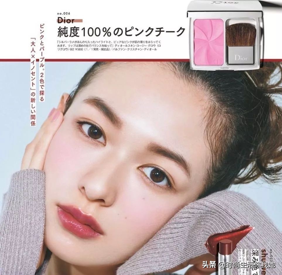 超好看的妆容要如何画,颜值一般般的女生