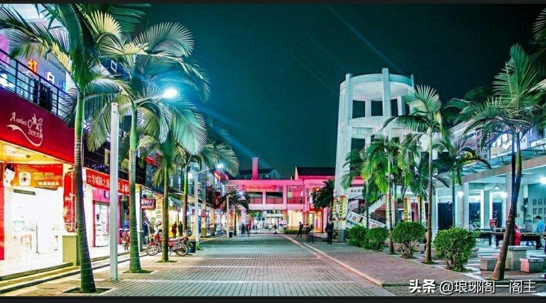 中国大学100强——第83名福建师范大学