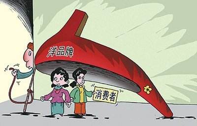 欺诈消费者行为处罚办法最新版,2023欺诈消费者的立案标准