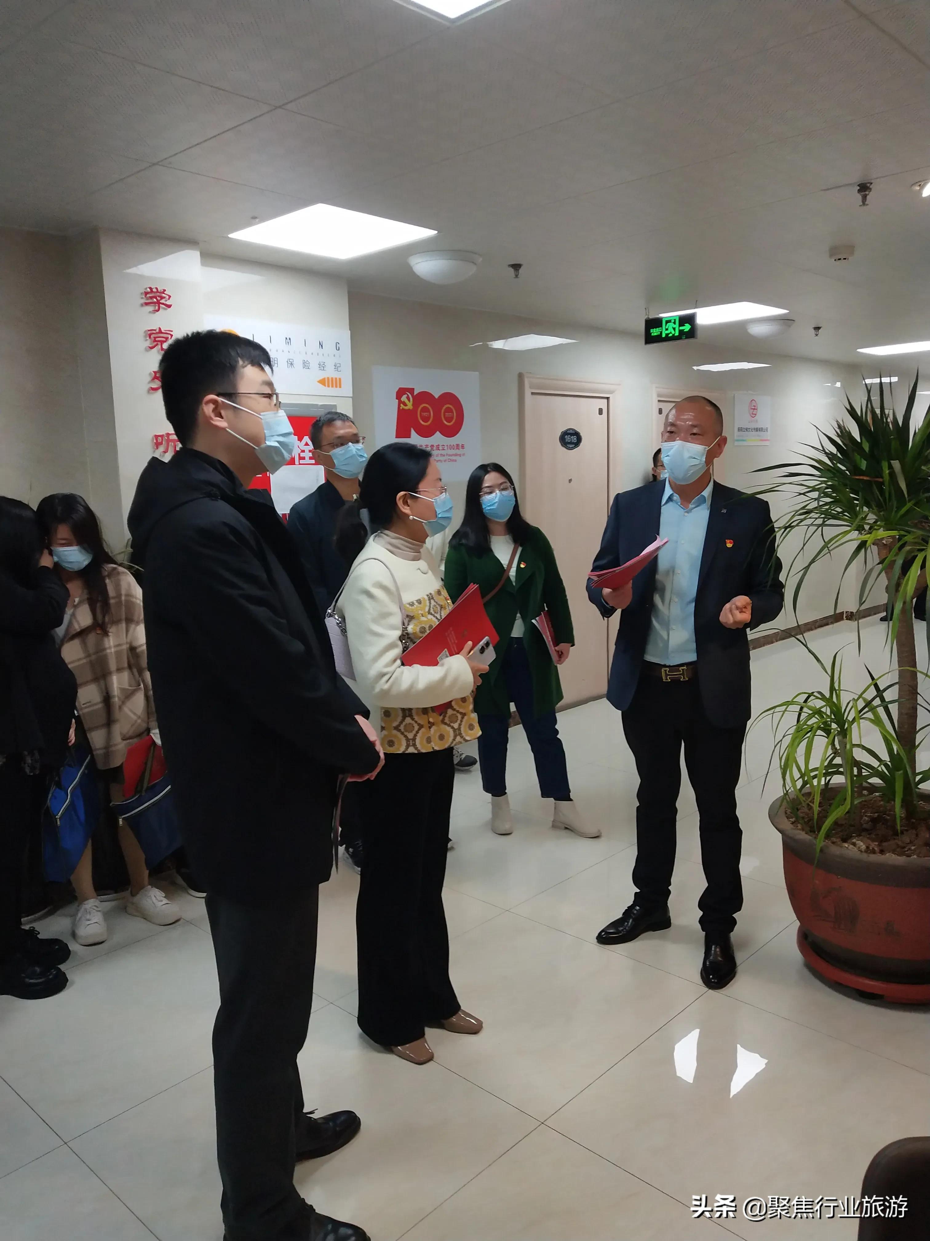 两新组织党建示范园区,两新组织党建工作培训