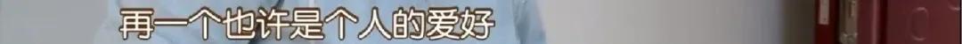 长沙这个小区太好看了！一单元一主题，一楼层一特色！七一六小区“美丽楼道”惊艳登场