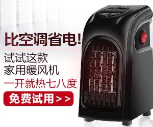 电商双十一促销复盘,电商仓储双十一总结