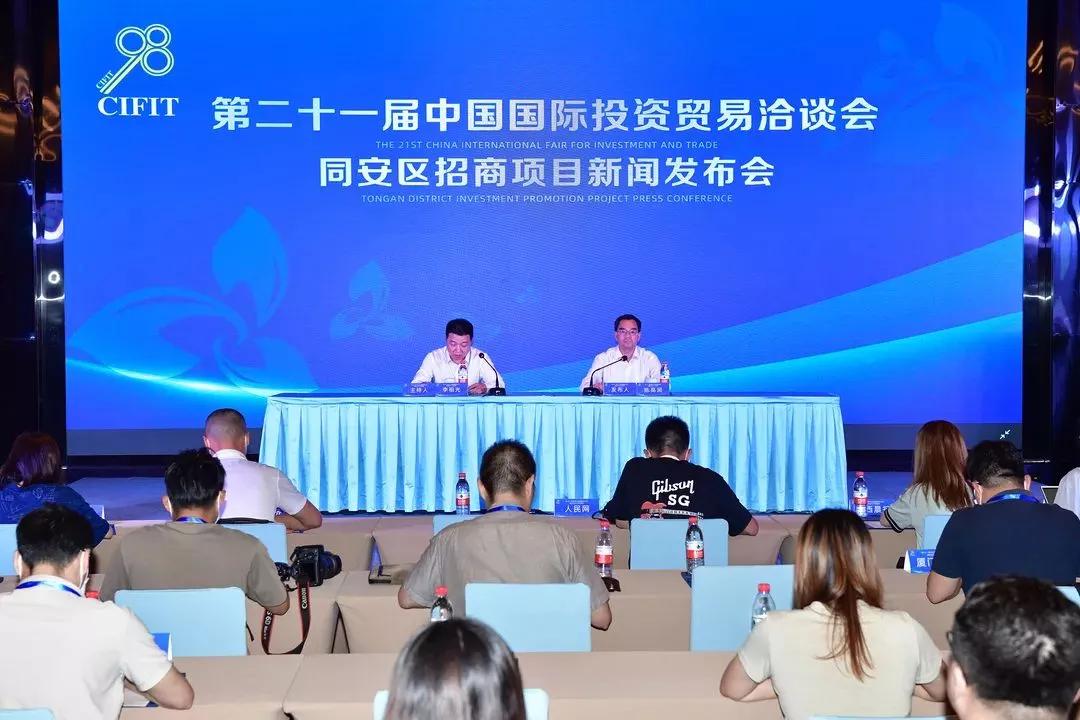 复星集团2022营收,复星集团投资100亿