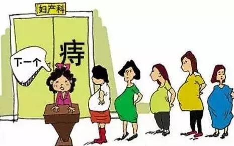 抹了这种药膏，两个小时后孩子就掉了，76%的孕妇都可能中招