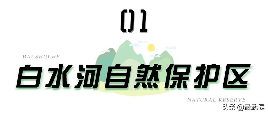 成都周边避暑一日游玩水古镇,成都周边免费避暑古镇地点推荐