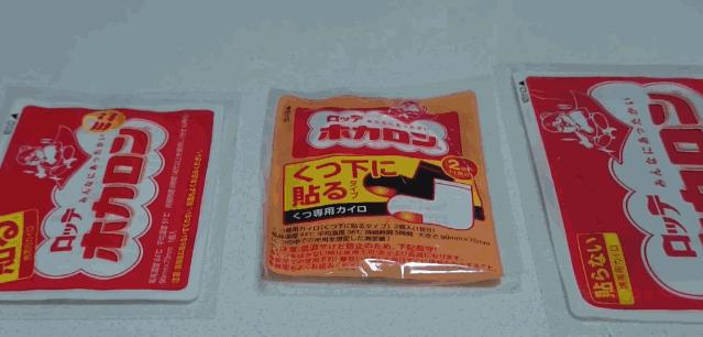 提醒乘客注意自己的随身物品,乘客携带违禁物品被查到会备案吗
