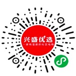 武汉线上买菜通知,最新最全武汉线上买菜平台