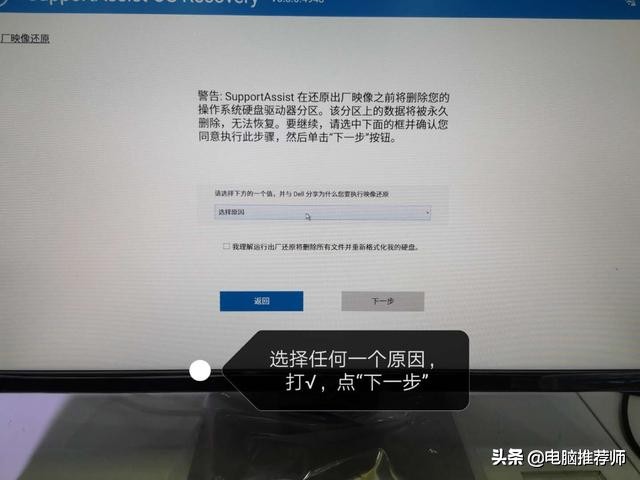 怎么做一个又干净又好用的系统,不用任何工具就能够自己做系统