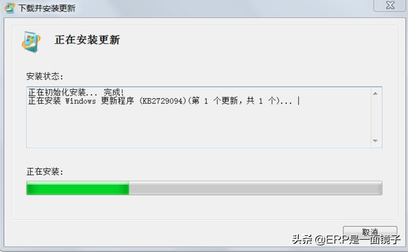 断网如何远程安装,如何安全下载ie11