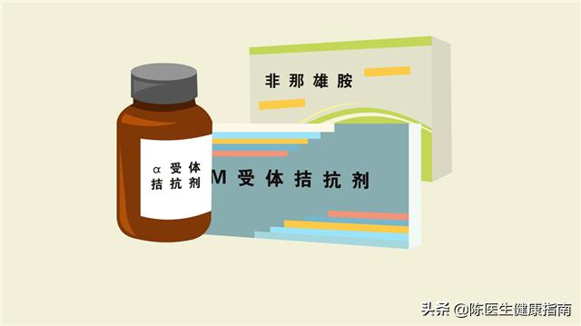 老年人怎样预防前列腺增生,怎么锻炼前列腺预防前列腺增生