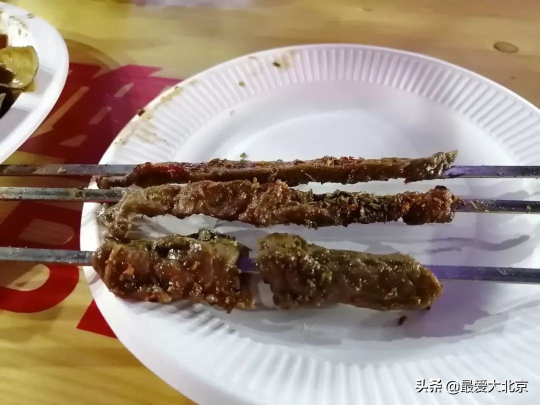 木樨园附近的夜色景点,南三环晚上附近热闹的地方